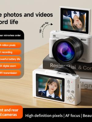 CCD digital camera YV51