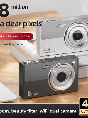 CCD digital camera YZ19