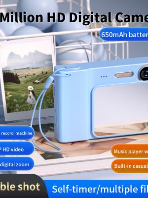 CCD digital camera YY200