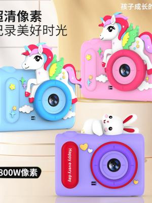 kids camera YH05