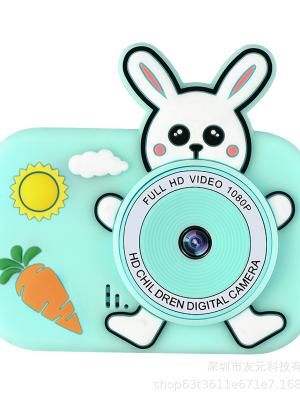 kids camera YY85
