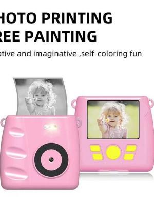 Printing camera YQ8