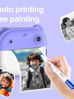 Printing camera YY600