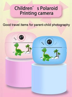 Printing camera Y80