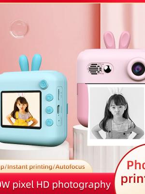 Printing camera YA23