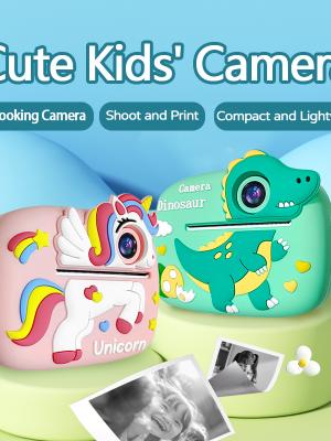 Printing camera YD1A