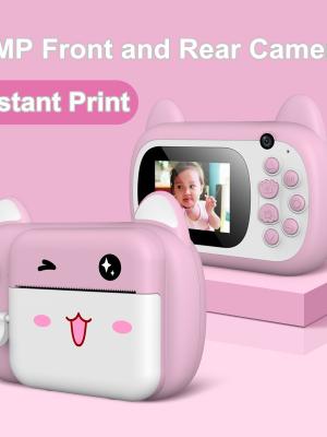 Printing camera YA7A