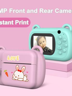 Printing camera YA7B
