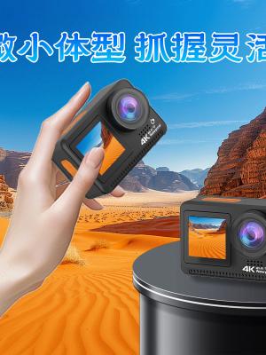 Sports Camera YB04