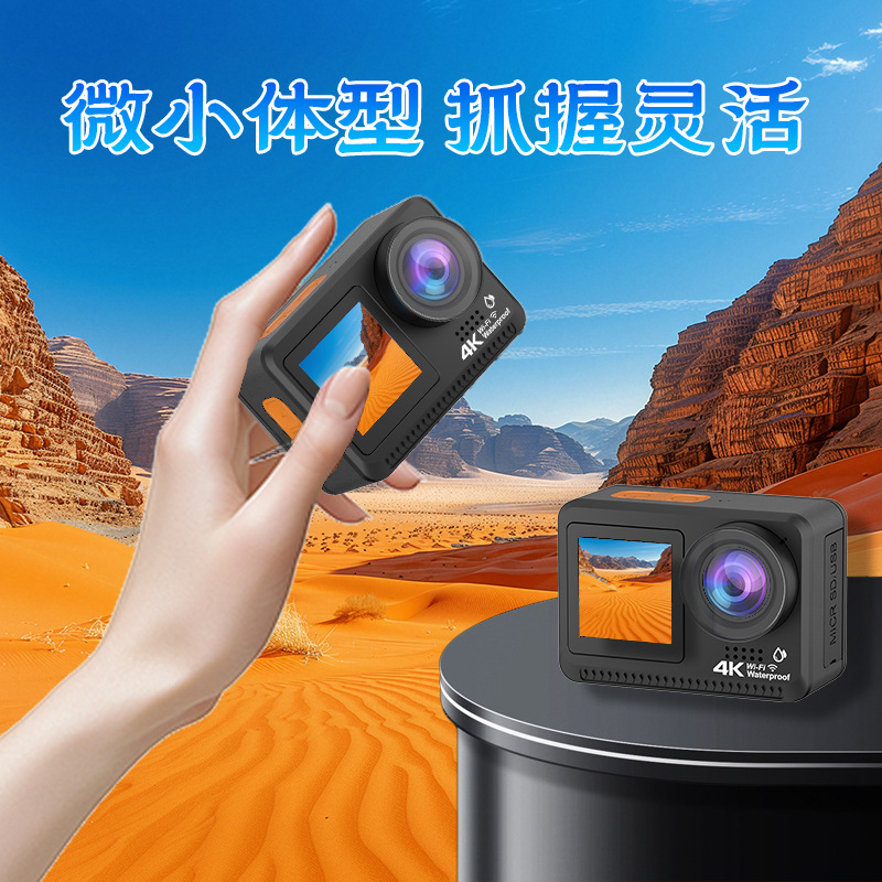 Sports waterproof camera YB04
