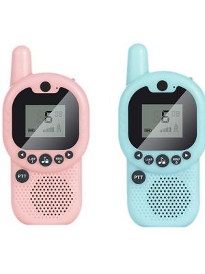 Kids walkie-talkie YDJ03