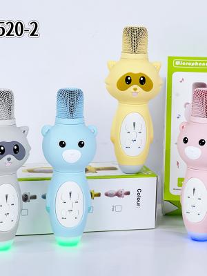 YK6 Integrated microphone speaker 