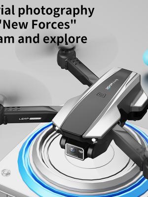 Folding aerial photography drone HY30