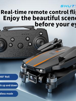 Folding aerial photography drone HY31