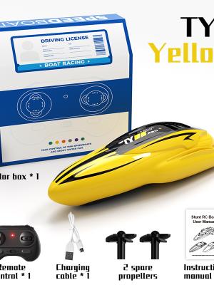 Miniature stunt boat YTY11