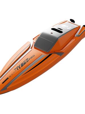 Miniature stunt boat YTY12