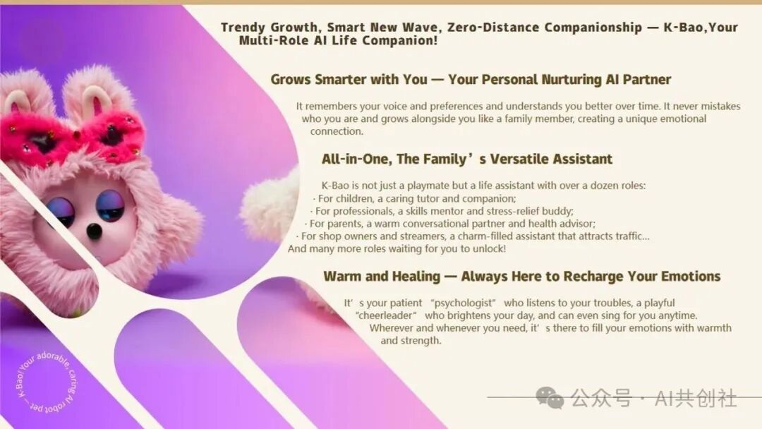 The almighty accompanying AI Robert 