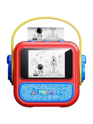 AI mini printer X17